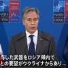 横田めぐみさんの「歯」をめぐる怪奇③
