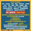 おおおおおー…ついに実質的な渡航禁止に😱😱😱（追記あり）