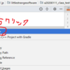 【実用性皆無！】学習のために無意味にClassを作ってみるテスト その6【誰得？】「バーチャルブロガーやっと記事を書く。の巻（前編）」