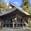 1月29日のブログ「再び茅ヶ崎から関市へ、静岡県島田市の静居寺・智満寺へ」