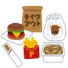 テイクアウトするくらいならお店で食べていったほうが早くて美味しいと思う、のですが……