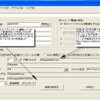 WindowsXPSP3専用ＣＤ−Ｒの作り方の留意事項