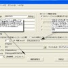 WindowsXPSP3専用ＣＤ−Ｒの作り方の留意事項