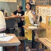 勤勉ムード