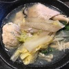 12/3昼食・徳寿庵（南区西大沼）