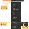 EXCEL　なぜだ？背景色や罫線が引けない？？？