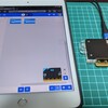 micro:bitをiPadに有線で接続できるか試してみた