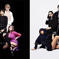 獄門島一家とは 音楽の人気 最新記事を集めました はてな 獄門島一家とは 音楽の人気 最新記事を集めました はてな