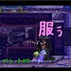 【月下の夜想曲】拳闘士アルカードが破壊する#9「不遇っ」