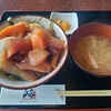 旧赤﨑町のいつものお店『海』さんで海中丼980円！！　あみ定食が100円値上がりしてました・・・。