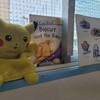 今週のレッスン　とよの保育園さま