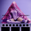 I Feel So Free - Madonna 【和訳・解説】