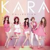 【KARA】2番手・ジヨンはSBS「人気歌謡」でソロ曲披露