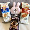 タイ限定？Lay’sチップスのWEST 対 EASTと韓国プルコギ味