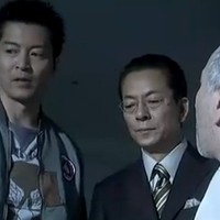 相棒シーズン5第7話 杉下右京は剣道の達人 相棒が好き過ぎて 相棒シーズン5第7話 杉下右京は剣道の達人 相棒が好き過ぎて