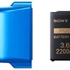 今PSPハード　バッテリーパック(2200mAh) バッテリーカバー(バイブラント・ブルー)付きという周辺機器にとんでもないことが起こっている？