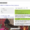 Obsidian：検索カードで「昔の自分」と出会う