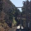 パワースポット（６９５）～（６９９）海禅寺、愛宕神社、玉川稲荷神社、石神社、小澤酒造