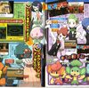 ゲーム：ポケモンBW 第21回＋