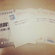 デコはがき カテゴリーの記事一覧 ミドソの気まぐれ日記 デコはがき カテゴリーの記事一覧 ミドソの気まぐれ日記