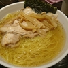 宗家一条流 がんこラーメン十八代目　塩ラーメン（ねぎ油）を食べた