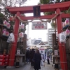 堀川戎神社