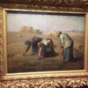 名画がぎゅっと詰まったオルセー美術館に行く。〜「落穂拾い」も見れました〜