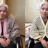 母が 明日９０歳になります！