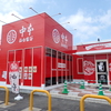 蒙古タンメン東北初出店//8月５日イオン富谷店別棟で開店