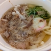 【かっぱ寿司】まぐろ節香るかけうどん ¥230(税込)＋その他
