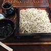 手打ち蕎麦