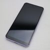 これで十分？SIMフリー docomo arrows We F-51Bのパープルが、スマホ選びの新基準になる理由