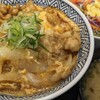 親子丼
