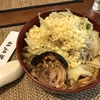 【海外日本食】ラーメン二郎サムイ島店OPENからロリコンとLGBTについて考える【サムイ島⑦】