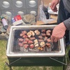 お庭でBBQ 〜 🎶