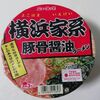 ニュータッチ　横浜家系豚骨醤油ラーメン　を食べてみた。