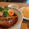 らーめん食べたい。ただそれだけ。