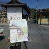 春の道　呼んでも応えず　ネコが行く　（岡山市北区足守）