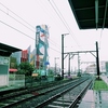 阪堺線で登校