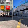 健康診断の結果返ってきた