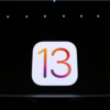 iOS 13.4.5/iPadOS 13.4.5 初のBetaリリース