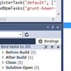 Visual Studio 2013 で Bower を使う