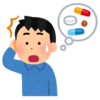 No.７１１　ストレス対処法　意外と骨折経験者は多い？
