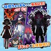 【遅れてきた阿修羅】妖怪ウォッチ　ぷにぷに　２０２０年一月後半イベント　妖怪ウォッチ＋＋発売記念！！