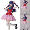【推しの子】カドプラ『アイ』KADOKAWA PLASTIC MODEL SERIES プラモデル【KADOKAWA】より2025年3月発売予定♪