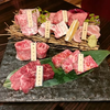 ほぐれる