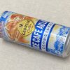 コカ・コーラ『GEORGIA 𝒞𝑜𝒻𝒻𝑒𝑒 EST. 1975｜まろやかなミルクのコク_ICE CAFE AU LAIT 280g』。