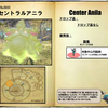 【FF14】暁月フィールドモブNo.0043 「セントラル･アニラ(Center Anila)」