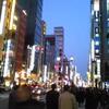 銀座　の　恋の　物語　☆