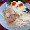 ラーメンショップ 牛久結束店